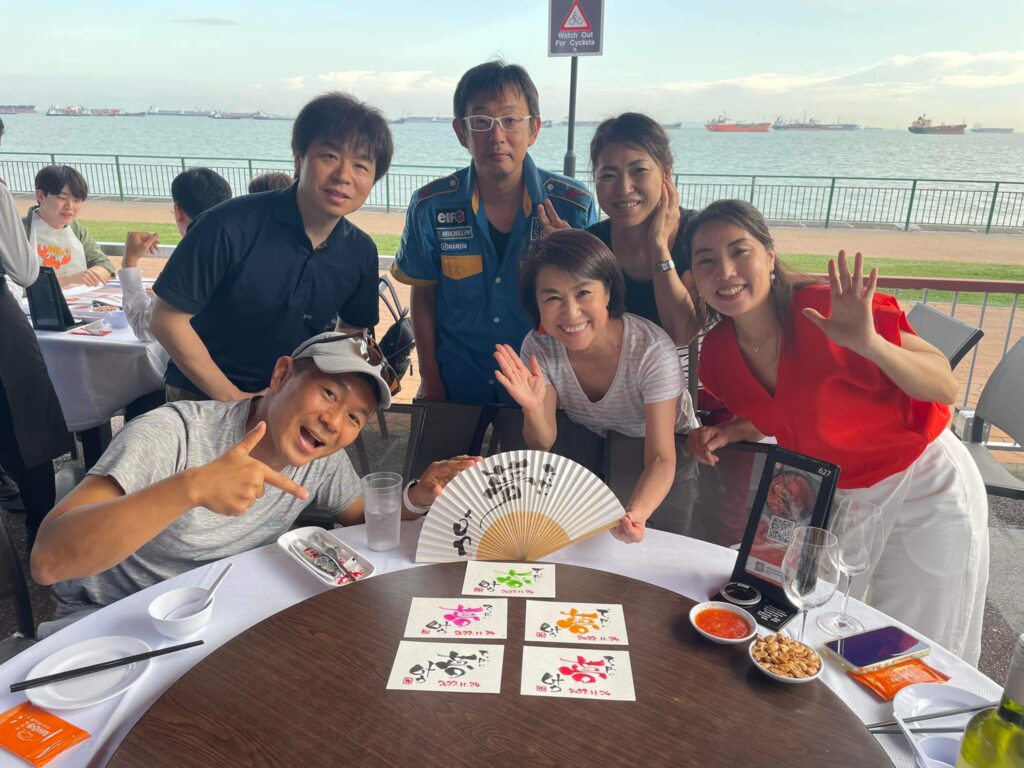 【満席】シンガポールビジネス視察ツアー4月開催